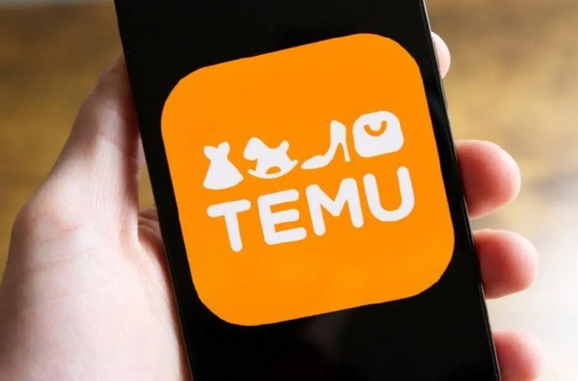 TEMU半托管模式