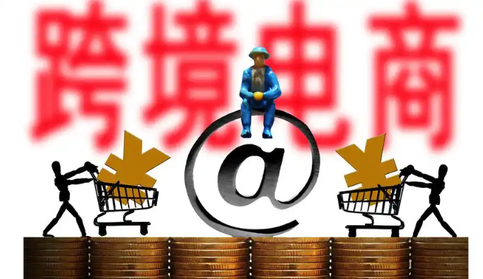 跨境電商怎么開(kāi)店鋪？有哪些平臺(tái)值得做